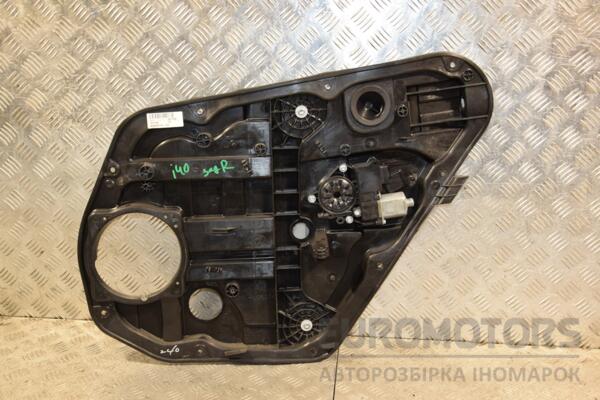 Стеклоподъемник задний правый электрический 6 пинов Hyundai i40 2011 834803ZXXX 428402 euromotors.com.ua