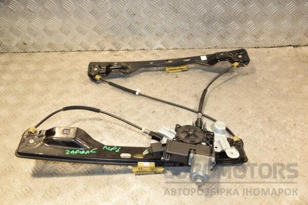 Стеклоподъемник передний левый электрический 7 пинов Opel Zafira (C) 2011-2019 13260137 428567 euromotors.com.ua