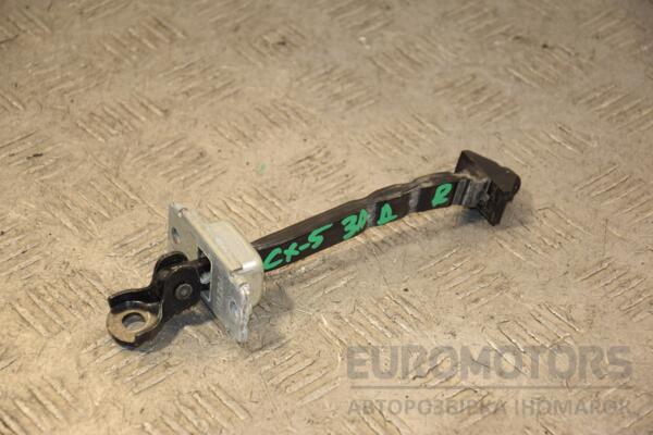 Обмежувач дверей задній правий Mazda CX-5 2012 428724 euromotors.com.ua