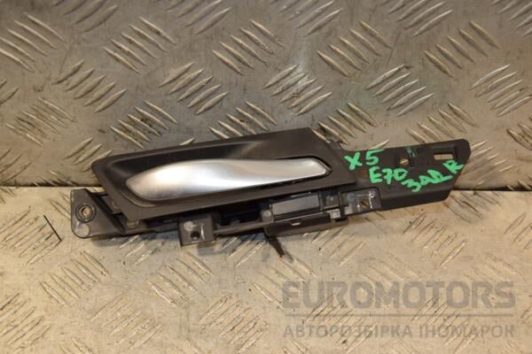 Ручка двери внутренняя задняя правая BMW X5 (E70) 2007-2013 51417137298 428733 euromotors.com.ua