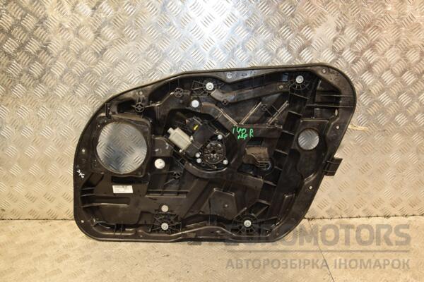 Стеклоподъемник передний правый электрический 6 пинов Hyundai i40 2011 824803ZXXX 428970 euromotors.com.ua