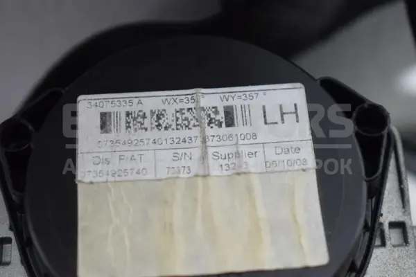 Повний комплект подушок безпеки + центральна панель приладів Fiat 500 1.2 2007 051783739 it-15593 Бензин - 7