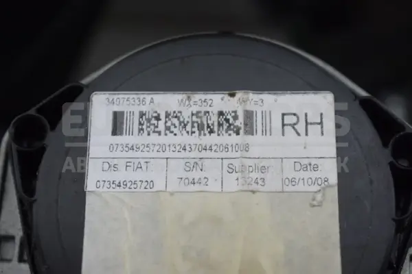 Повний комплект подушок безпеки + центральна панель приладів Fiat 500 1.2 2007 051783739 it-15593 Бензин - 8