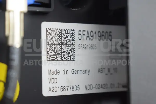 Дисплей автомобильной магнитолы Seat Cupra Formentor 1.5tsi 2020-2024 5FA919605 it-15602 Бензин - 4