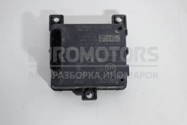 Радар DISTRONIC Seat Cupra Formentor 1.5tsi 2020-2024 5WA907572 it-15604 Бензин euromotors.com.ua