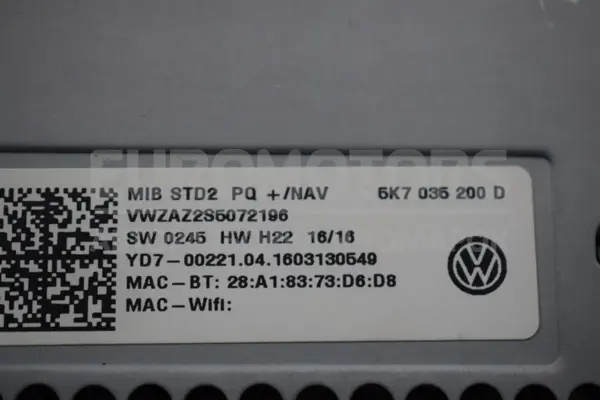 Блок керування автомобільною магнітолою CD/DVD/GPS/навігатором VW Sharan 2.0 TDI 2010 5K7035200D it-15608 Дизель - 3