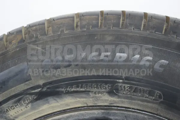 Запасне колесо Renault Master 2.3dCi 2010 0BFSW020908 it-15624 Дизель - 4