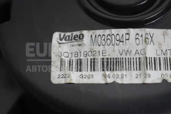 Мотор плити Seat Cupra Formentor 1.5tsi 2020-2024 3Q1819021E it-15700 Бензин - 3