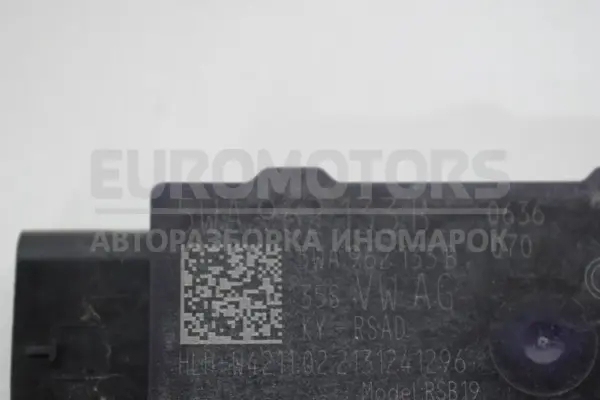 Антена БЕЗКЛЮЧОВОГО ДОСТУПУ Seat Cupra Formentor 1.5tsi 2020-2024 5WA962133B it-15710 Бензин - 2