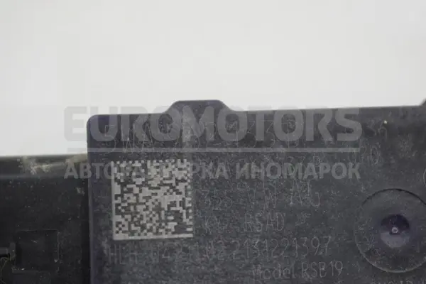 Антена безключового доступу Seat Cupra Formentor 1.5tsi 2020-2024 5WA962133B it-15711 Бензин - 2