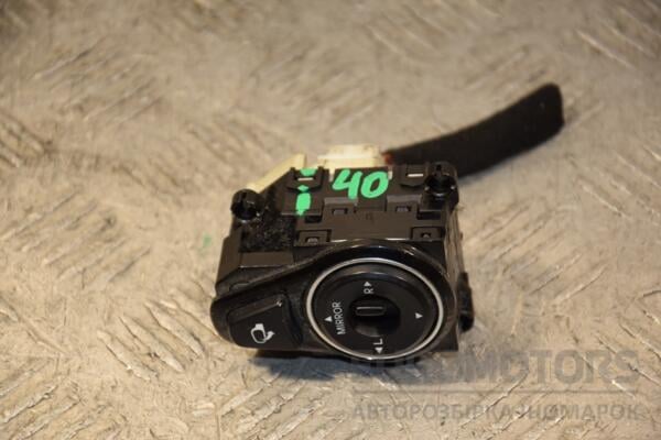Кнопка регулировки зеркал Hyundai i40 2011 39R4801230 429049 euromotors.com.ua