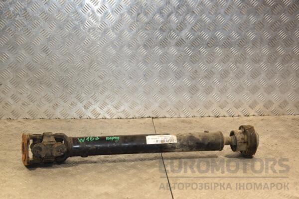 Карданный вал передний Mercedes M-Class (W163) 1997-2005 A1634100301 429094 euromotors.com.ua