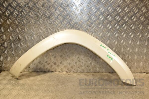 Накладка крыла передняя правая (дефект) Toyota Rav 4 2006-2013 429410 euromotors.com.ua