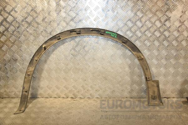 Накладка крила передня права (дефект) Nissan Qashqai 2007-2014 63810JD000 429414 - 2