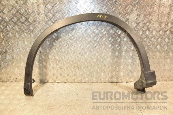 Накладка крыла передняя левая Mazda CX-5 2012 KD5351W31 429443 euromotors.com.ua