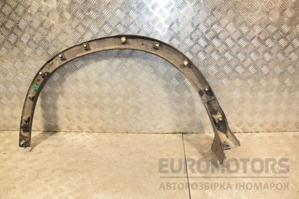 Накладка крила задня ліва Mazda CX-5 2012 KD5351W61 429445 - 2