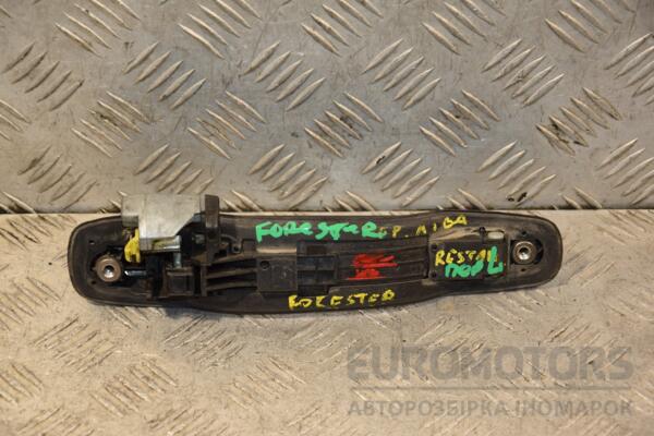 Ручка двери наружная передняя левая Subaru Forester 2002-2007 429563 - 2