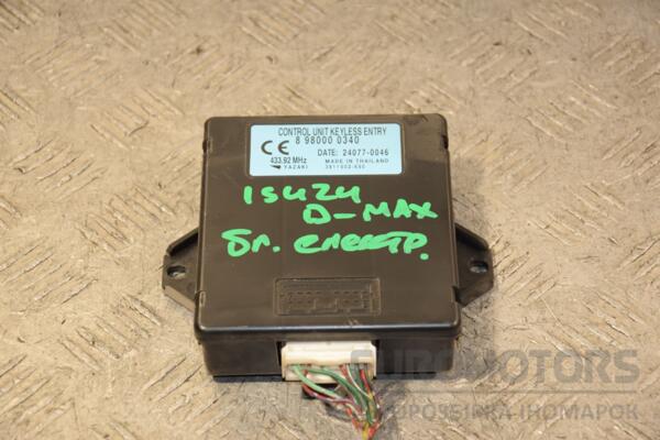 Блок електронний Isuzu D-Max 2002-2012 8980000340 429630 euromotors.com.ua
