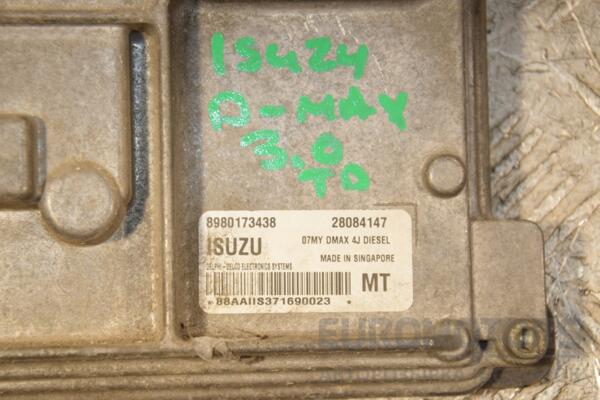 Блок управления двигателем Isuzu D-Max 3.0td 2002-2012 8980173438 429637 - 2
