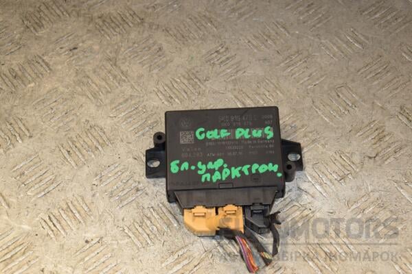 Блок управління парктроником VW Golf (VI) 2008-2013 5K0919475C 429662 euromotors.com.ua
