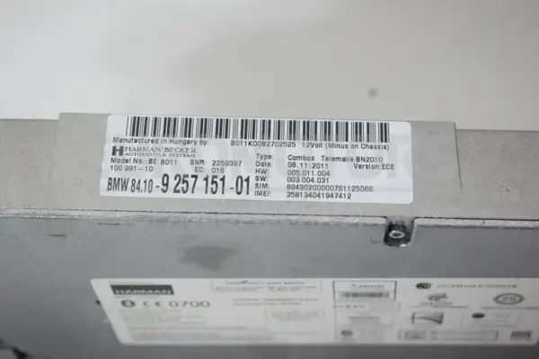 Блок керування Bluetooth BMW 5 2.0 (F10/F11) 2009-2016 925715101 it-15742 Дизель - 2