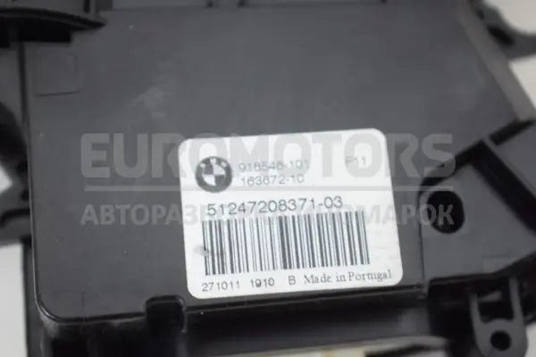 Автоматичний привід відкриття задніх дверей BMW 5 2.0 (F10/F11) 2009-2016 918546101 it-15744 Дизель - 2