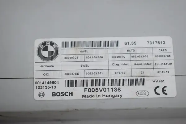 Блок управления задней дверью BMW 5 2.0 (F10/F11) 2009-2016 7317513 it-15747 Дизель - 2