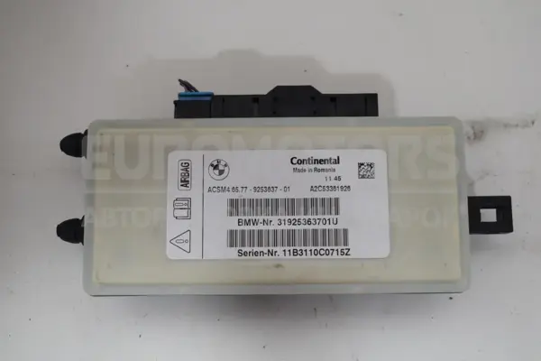 Блок управления подушкой безопасности BMW 5 2.0 (F10/F11) 2009-2016 31925363701 it-15748 Дизель euromotors.com.ua