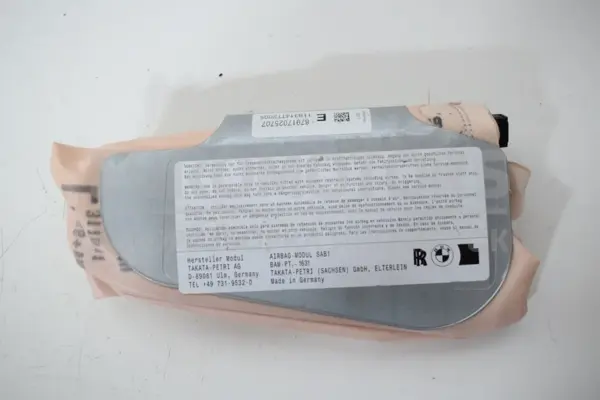 Ліва подушка безпеки сидіння BMW 5 2.0 (F10/F11) 2009-2016 307130610 it-15750 Дизель euromotors.com.ua