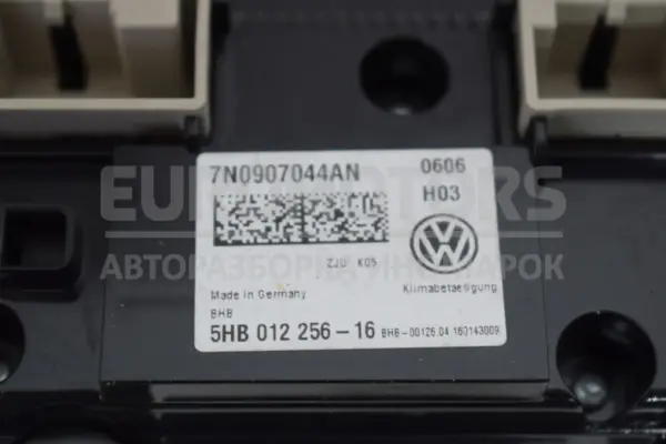 Блок управления кондиционером VW Sharan 2.0 TDI 2010 7N0907044AN it-15756 Дизель - 3