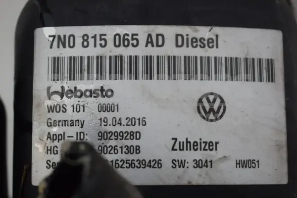 Автономный обогреватель Webasto SET VW Sharan 2.0 TDI 2010 7N0815065AD it-15759 Дизель - 8