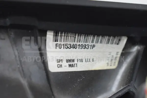 Ліве дзеркало 3+2 PIN BMW 5 2.0 (F10/F11) 2009-2016 F01534019931P it-15767 Дизель - 4