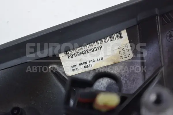 Праве дзеркало 3+2 PIN BMW 5 2.0 (F10/F11) 2009-2016 F01534029931P it-15768 Дизель - 5