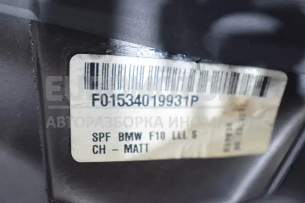 Левое зеркало 3 контакта BMW 5 3.0 (F10/F11) 2009-2016 F01534019931P it-15769 Дизель - 4