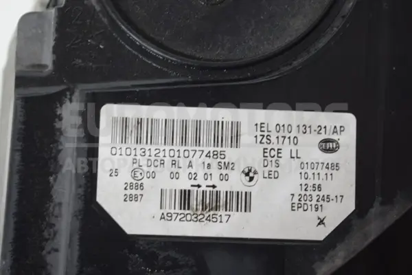 Ліва біксенонова фара BMW 5 2.0 (F10/F11) 2009-2016 7203245 it-15780 Дизель - 5