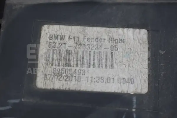 Правый задний фонарь BMW 5 3.0 (F10/F11) 2009-2016 7203234 it-15781 Дизель - 3