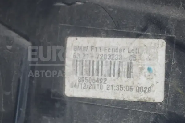 Лівий задній ліхтар BMW 5 3.0 (F10/F11) 2009-2016 7203233 it-15782 Дизель - 3