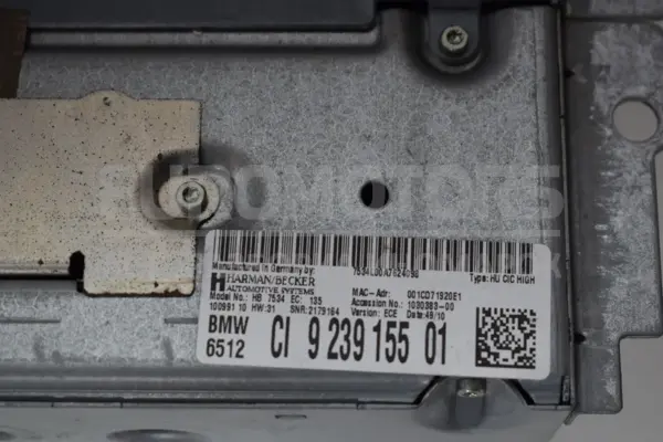 Блок управления автомобильной магнитолой CD/DVD/GPS/навигатором BMW 5 3.0 (F10/F11) 2009-2016 923915501 it-15783 Дизель - 2