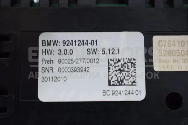 Блок климат-контроля BMW 5 3.0 (F10/F11) 2009-2016 9241244 it-15785 Дизель - 4