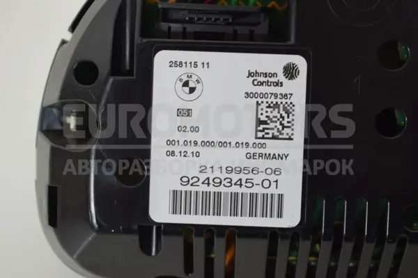 Приборная панель BMW 5 2.0 (F10/F11) 2009-2016 924934501 it-15793 Дизель - 3