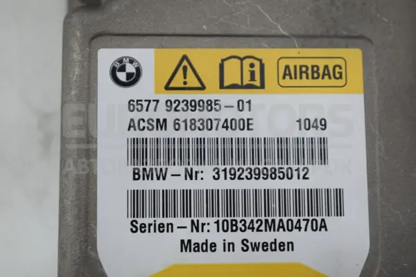 Блок керування подушкою безпеки BMW 5 2.0 (F10/F11) 2009-2016 9239985 it-15794 Дизель - 2