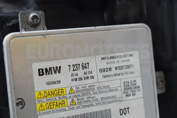 Ліва біксенонова фара BMW 5 3.0 (F10/F11) 2009-2016 7203245 it-15810 Дизель - 6