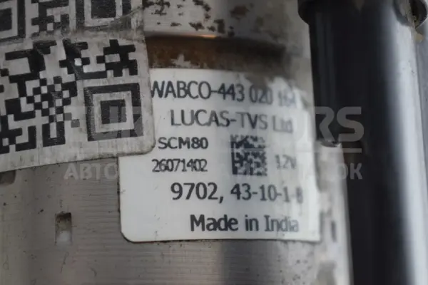 Компрессор пневматической подвески BMW 5 3.0 (F10/F11) 2009-2016 37206794465 it-15813 Дизель - 5