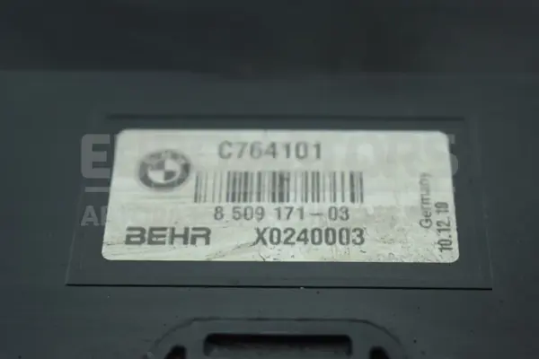 Передня панель з дифузором/радіатором BMW 5 3.0 (F10/F11) 2009-2016 850917103 it-15819 Дизель - 4
