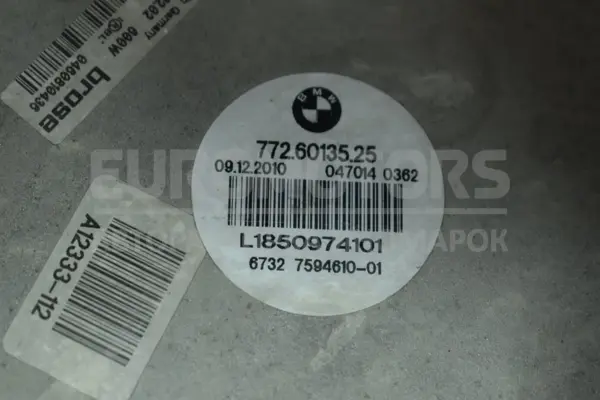 Передня панель з дифузором/радіатором BMW 5 3.0 (F10/F11) 2009-2016 850917103 it-15819 Дизель - 6