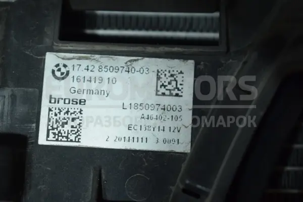Передня панель з дифузором/радіатором BMW 5 2.0 (F10/F11) 2009-2016 16141910 it-15820 Дизель - 3