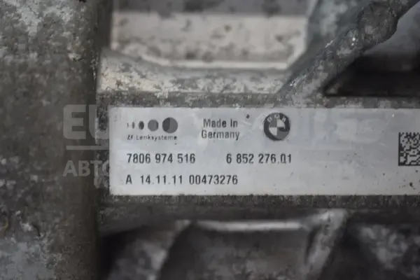 Рулевой механизм BMW 5 2.0 (F10/F11) 2009-2016 7806974516 it-15823 Дизель - 4