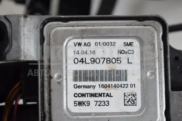 Каталітичний нейтралізатор / Саджовий фільтр VW Sharan 2.0 TDI 2010 04L131723DG it-15827 Дизель - 3
