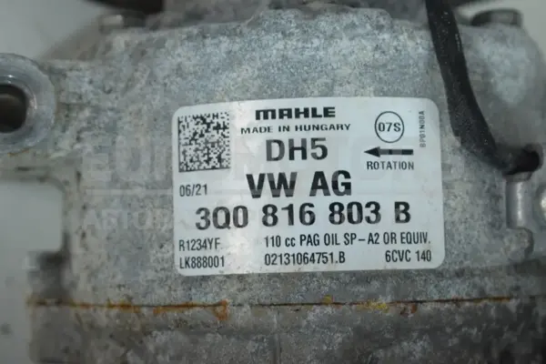 компрессор кондиционера Seat Cupra Formentor 1.5tsi 2020-2024 3Q0816803B it-15832 Бензин - 4
