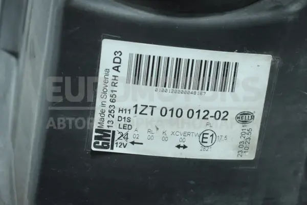Правая ксеноновая фара Opel Astra (J) 2009-2015 13253651RH it-15844 Дизель - 4